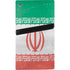 Iran Flag Distressed PS5 Pro Bundle Skin